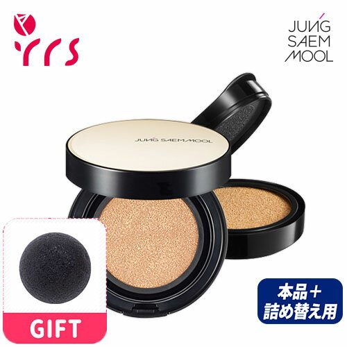 ★本品＋レフィル JUNGSAEMMOOL ジョンセンムル エッセンシャル スキンヌーダー ロングウェア クッション / Essential Skin Nuder Long Wear Cushion (SPF50 PA ) - 1pack (14g Refill) / クッションファンデ / オイリー肌