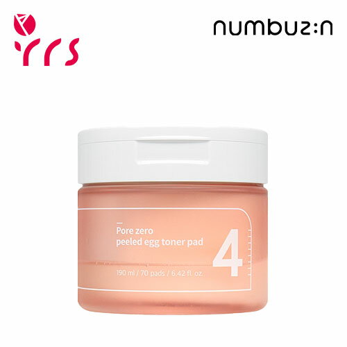 楽天RoseRoseShop[NUMBUZIN ナンバーズイン] 4番毛穴ゼロたまご肌トナーパッド（70枚） / No.4 Pore Zero Peeled Egg Toner Pad - 190ml （70pcs） / スキンケアパッド / 角質ケア