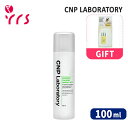 [CNP `AhpN] ~[cFi[ J[~O Av ~Xg / Mugener Calming Ampule Mist - 100ml (new) / ێ /  /  / q / jLrPA