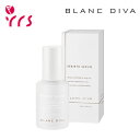 [BLANC DIVA ufBo]o[XZ / Rebirth Serum - 50ml / e / VP