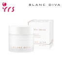 [BLANC DIVA ブランディバ]リバースクリーム / Rebirth Cream - 60ml / 保湿 / 栄養補給 オリーブオイル配合、アミノアシッドコンプレックス、保湿感、老化防止、滑らかさ 5