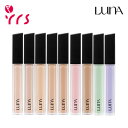 LUNA ルナ ロングラスティングチップコンシーラー 全7色 ロングラスティングコレクター 全2色 / Longlasting Tip Concealer Cover Fit 7.5g / Longlasting Corrector 6.5g / 密着カバー / リキッドコンシーラー