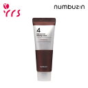 [NUMBUZIN io[YC] 4 lQՂh{N[ / No.4 Full Nutrient Firming Cream - 60ml / e / h{ / gQ