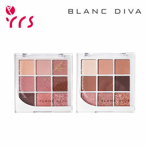 [BLANC DIVA ブランディバ]カラーリングミーアイシャドウパレット ＃ピンク ＃ブラウン / Coloring:Me Eye Shadow Palette - 7.4g #01W Pink #02W Brown マルチアイパレット、...