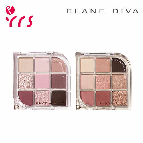 [BLANC DIVA ブランディバ]カラーリングミーアイシャドウパレット ＃ピオニーセンティド ＃ロゼッタセンティド / Coloring:Me Eye Shadow Palette #01 Peony Scented (7.5g) #02 Rosetta Scented (8.9g)