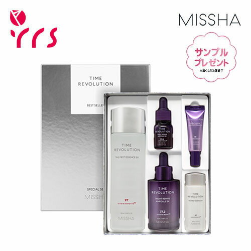 [MISSHA ミシャ] タイムレボリューションベストセラー2種企画セット(ザファストエッセンス5X 150ml, ナイトリペアアンプル5X 50ml) / Time Revolution Best Seller Set 5X - 1pack (5items)