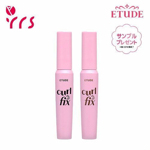 [ETUDE 塼] եåޥ / Curl Fix Mascara / #01 Black #02 Brown