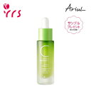 [ARIUL AE] O[r^~C g[jOAv / Green Vitamin C Toning Ample - 15ml