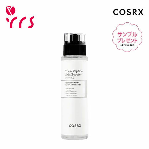 [COSRX コスアールエックス] RXザ6ペプチドスキンブースターセラム / The 6 Peptide Skin Booster Serum - 150ml / 刺激ゼロブースター 美容液 韓国コスメ 水分ケア、6種類のペプチド配合、毛...