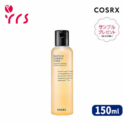  フルフィットプロポリスシナジートナー / Full Fit Propolis Synergy Toner - 150ml / プロポリス / 化粧水 / 拭き取り化粧水