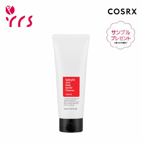 [COSRX コスアールエックス] サリチル酸デイリージェントルクレンザー / Salicylic Acid Daily Gentle Cleanser - 150ml