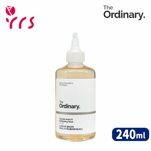 ★リニューアル [THE ORDINARY ジオーディナリー] グリコール酸7%トーニングソリューション / Glycolic Acid 7% Toning Solution - 240ml