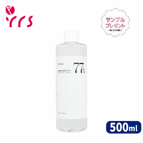 [ANUA AkA]yKizhN_~77X[WOgi[ (W{TCY) / Heartleaf 77% Soothing Toner (Jumbo Size) - 500ml / ϐ / ϐ / @艻ϐ / h / SNSŘb /  /  / pPA