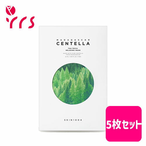 [SKIN1004 スキン1004]マダガスカルセンテラティーツリカリラクシングマスク, 5枚入り / Madagascar Centella Tea-Trica Relaxing Mask - 1pack(24mlx5ea)