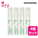 ★リニューアル ★4個セット [INNISFREE イニスフリー] グリーンティー ヒアルロン酸 グロー アイ＆フェイスボール / Green Tea Hyaluronic Glow Eye & Face Ball - 10ml × 4pcs / グリーンティー アイ＆フェイスボール 1