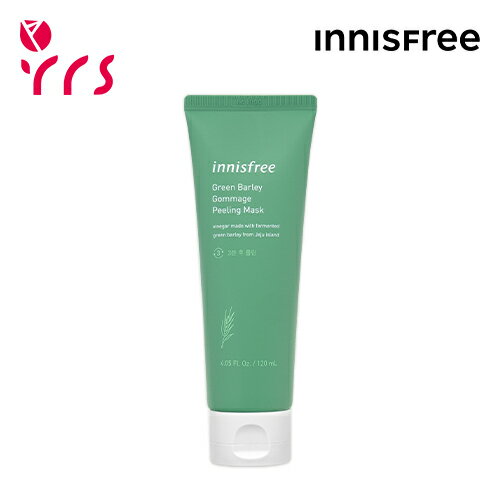 INNISFREE イニスフリー 青麦 ゴマージュ ピーリング マスク/ Green Barley Gommage Peeling Mask - 120ml