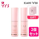 ★GIFT ★2個セット [KAHI カヒ] ガヒ マルチバーム / Wrinkle Bounce Multi Balm - 9g x 2pcs / スティックバーム / 肌荒れ / 乾燥肌 / シワ改善 / 角質 / 毛穴 / 保湿 / コラーゲン / 首ケア / 水分 / リンクル バウンス マルチバーム / キムゴウン