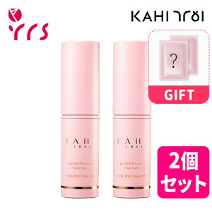 ★GIFT ★2個セット [KAHI カヒ] ガヒ マルチバーム / Wrinkle Bounce Multi Balm - 9g x 2pcs / スティックバーム / 肌荒れ / 乾燥肌 / シワ改善 / 角質 / 毛穴 / 保湿 / コラーゲン / 首ケア / 水分 / リンクル バウンス マルチバーム / キムゴウン