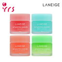 [LANEIGE ラネージュ] リップスリーピ