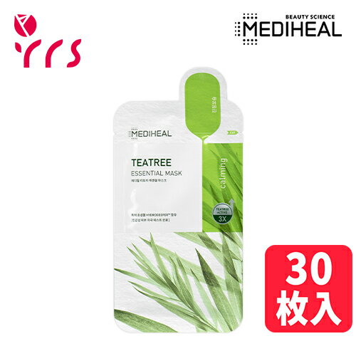 ★リニューアル ★30枚入  ティーツリー エッセンシャルマスク / Teatree Essential Mask - 30pcs