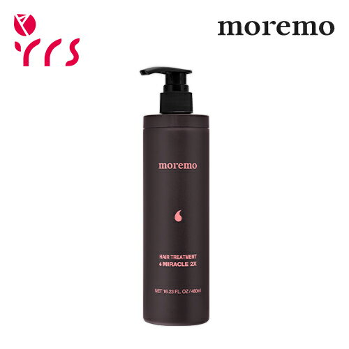 [MOREMO モレモ] ヘア トリートメント ミラクル2X / Hair Treatment Miracle 2X - 480ml