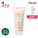 [Neulii k] ϏBcoL }Ch tH[NU[ / Jeju Dongbeak Mild Foam Cleanser - 120g / ێ / pPA / fB[vNWO / hyGIFTzcoLgi[50ml