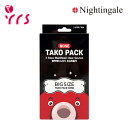 ★リニューアル [NIGHTINGALE ナイチンゲール] 3ステップタコパックノーズ / 3 Step Tako Pack Nose - 1pack (5回分) #タコシリーズ #鼻パック #角栓ケア #スキンケア #韓国コスメ 2