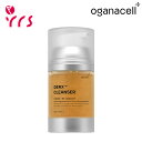 ★リニューアル [OGANA CELL オガナセル] ダーマアールエックス クレンザー / DERX Cleanser - 120ml / 洗顔フォーム / オガナセルクレ..