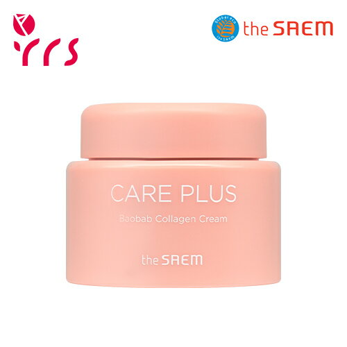 THE SAEM ザセム ケアプラス バオバブ コラーゲンクリーム / Care Plus Baobab Collagen Cream - 100ml / モイスチャー栄養クリーム