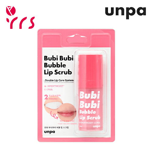 [UNPA オンパ ] ブビブビ バブル リップスクラブ / Bubi Bubi Bubble Lip Scrub - 10ml