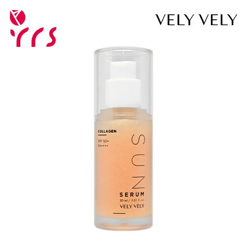 [VELY VELY ブリーブリー] コラーゲン サン セラム / Collagen Sun Serum (SPF50+ PA++++) - 30ml(EXP.2025-04-23)のサムネイル