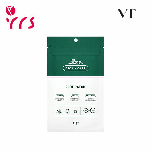 [VTコスメティックス] シカスポットパッチ, 48枚 / VT Spot Patch - 1pack (48pcs)