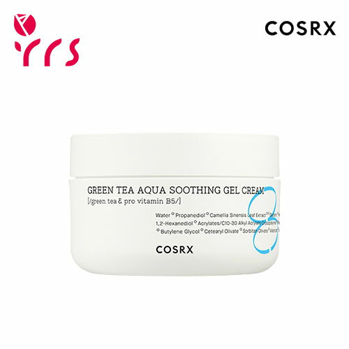 [COSRX コスアールエックス] ハイドリウムグリーンティーアクアスージングジェルクリーム, 50ml / Hydrium Greentea Aqua Soothing Gel Cream - 50ml