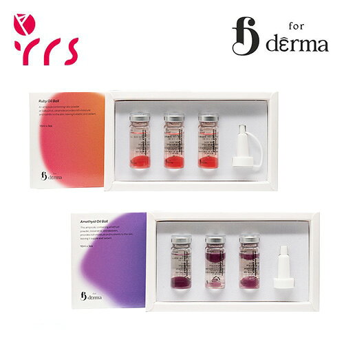 [FORDERMA フォーデルマ]ジュエルドロップダーマカプセルアンプルオイルボール, 10ml×3個 / 2種類から選べる #ルビー #アメジスト / Jewel Drop Derma Capsule Ampoule Oil Ball - 1pack(10mlx3ea) #Ruby #Amethy #うるおい・肌を整えるバリアケア #輝き・ハリのあるツヤ肌へ #弾力・うるおい・キメをトータルケア #たった1粒で集中トータルケア 5