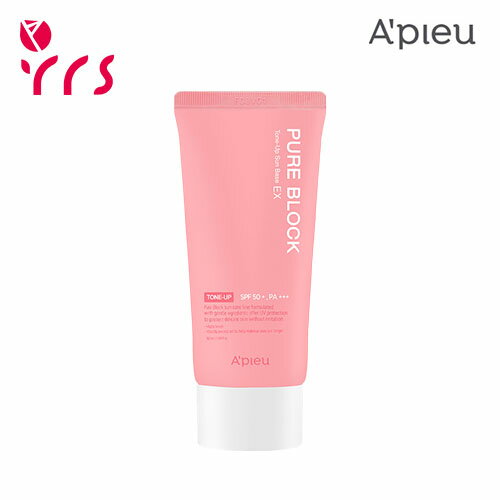 [A'PIEU アピュー] ピュアブロックトーンアップサンベースEX, 50ml / Pure Block Tone Up Sun Base EX - 50ml (SPF50+ PA+++)
