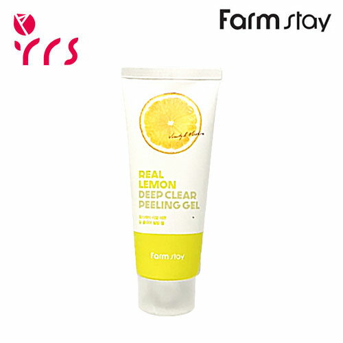 ★ローズ特価、一ヶ月イベント中！ [FARM STAY ファームステイ] リアルディープクリアピーリングジェル#レモン, 100ml / Real Deep Clear Peeling Gel - 100ml #Lemon / EXP.2026-10月まで
