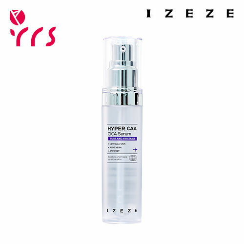 [IZEZE] ハイパー CAA シカセラム, 30ml / Hyper CAA CICA Serum - 30ml