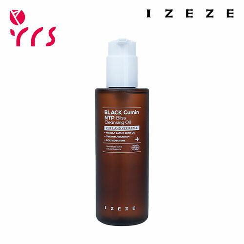 [IZEZE] ブラックカミン NTP ブリスクレンジングオイル, 200ml / Black Cumin NTP Bliss Cleansing Oil - 200ml