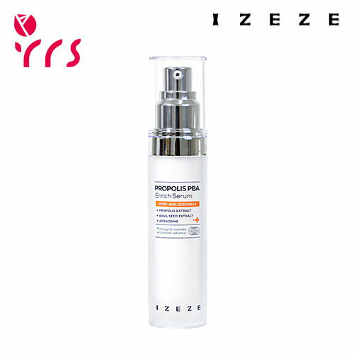 [IZEZE] プロポリス PBA インリッチセラム, 30ml / Propolis PBA Enrich Serum - 30ml