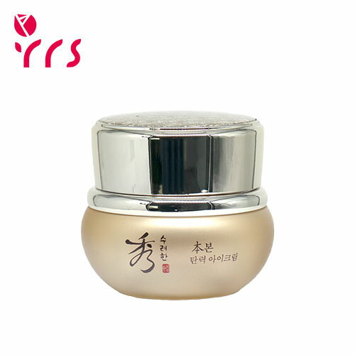 ★ローズ特価、[Sooryehan 秀麗韓] 本(ボン) 弾力アイクリーム, 25ml / Bon Firming Eye Cream - 25ml / EXP.2026-09月まで