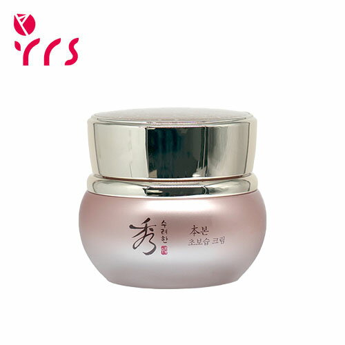 [Sooryehan 秀麗韓] 本(ボン) 超保湿クリーム, 50ml / Bon Extra Moisture Cream - 50ml