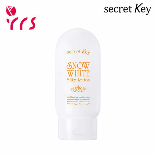 [Secret Key シークレットキー] スノーホワイトミルキーローション, 120g / Snow White Milky Lotion - 120g