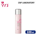 ★ローズ特価 [CNP チャアンドパク] ビタB アンプル ミスト / Vita B Ampule Mist - 100ml / 保湿 / 水分 / 敏感肌 / 肌荒れ / 潤い / PM2.5カット(EXP.2024-07-19 or EXP.2024-08-23)