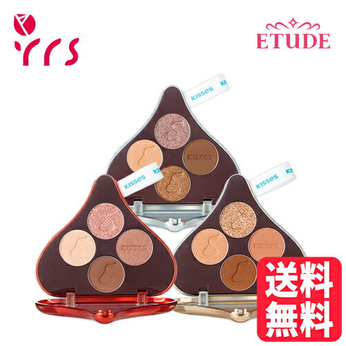 [ETUDE HOUSE エチュードハウス] Play Color Eyes (Hersheys Kisses Edtion) - 4.8g / プレイカラーアイズ (ハーシーズキスエディション)