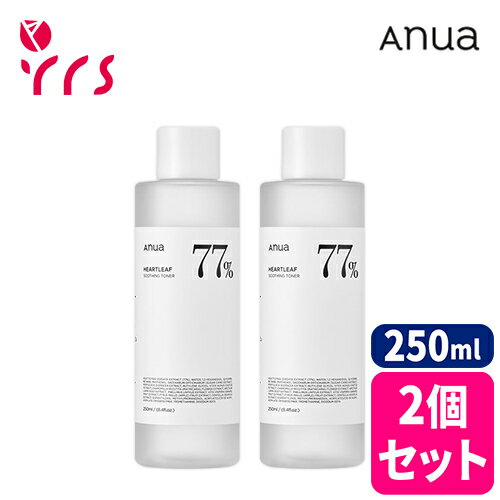 ★2個セット★ [ANUA アヌア] Heartleaf 77% Soothing Toner - 250ml x 2 / 正規品 ドクダミ77％スージングトナー / アヌア 化粧水