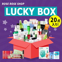 ★コスメ福袋 [韓国コスメ] イニスフリー コスメ福袋 Lucky Box ★20点入り★ / INNISFREE / ランダムで20点