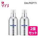 ★2個セット [DR.PEPTI ドクターペプチ] ペプチドボリュームエッセンス / Peptide Volume Essence - 50ml x 2pcs / 正規品