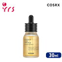  フルフィットプロポリスライトアンプル / Full Fit Propolis Light Ampoule - 30ml / プロポリス