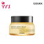 [COSRX 륨å] եեåȥץݥꥹ饤ȥ꡼ / Full Fit Propolis Light Cream - 65ml / ץݥꥹ