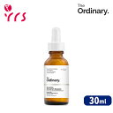 THE ORDINARY ジオーディナリー グラナクティブ レチノイド 2 エマルジョン / Granactive Retinoid 2 Emulsion - 30ml